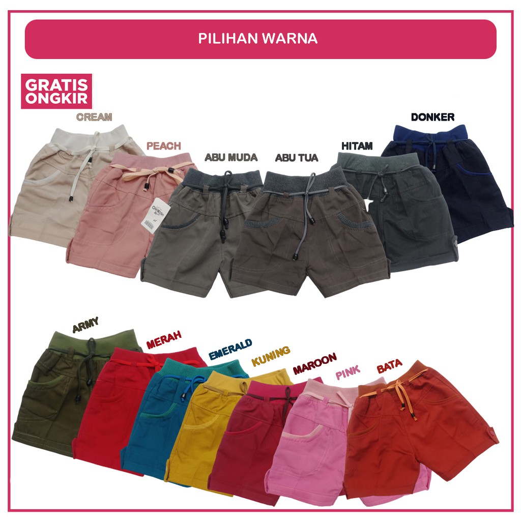 CELANA CANDY PANTS POLOS  / CELANA PENDEK ANAK LAKI LAKI / MOTIF / ARMY / CELANA ANAK LAKI LAKI