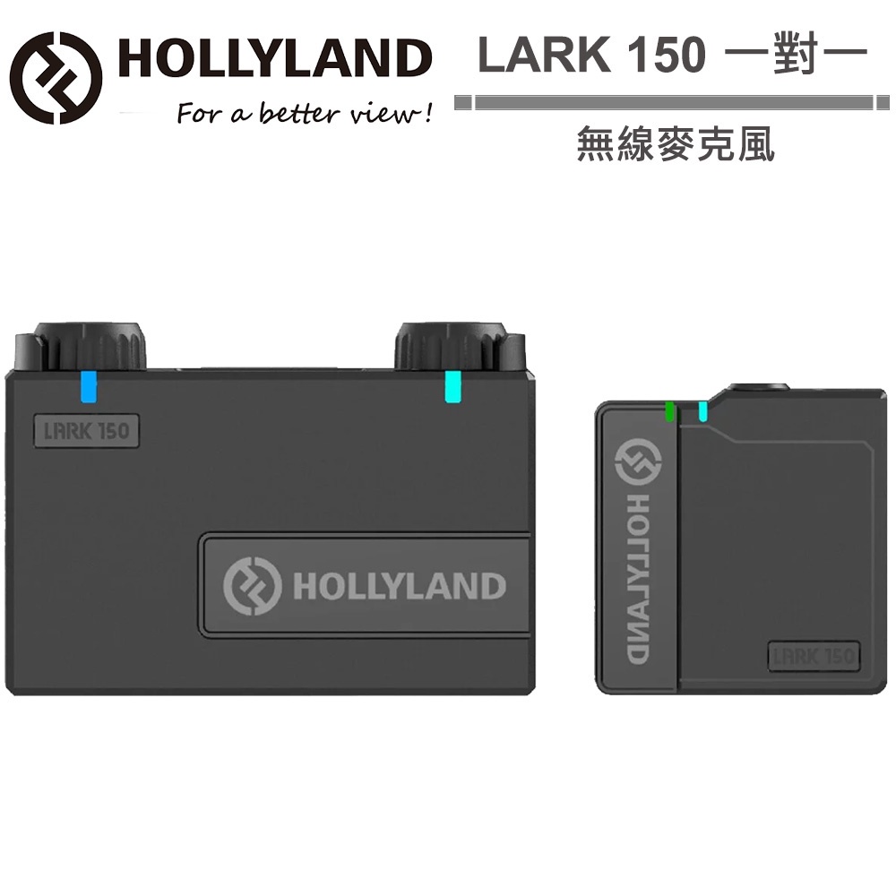 Hollyland Lark 150 Solo Wireless Microphone System 2.4 GHz