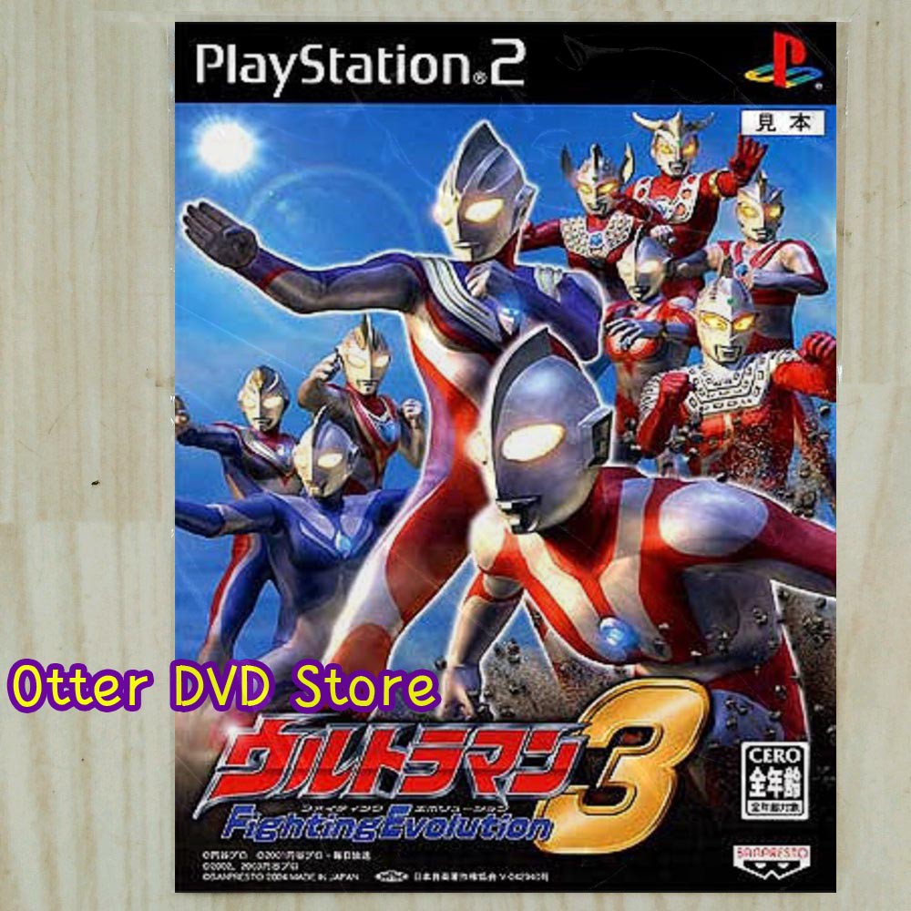 Jual Kaset Game Ps2 Ps 2 Ultraman Fighting Evolution 3 Indonesia|Shopee Indonesia