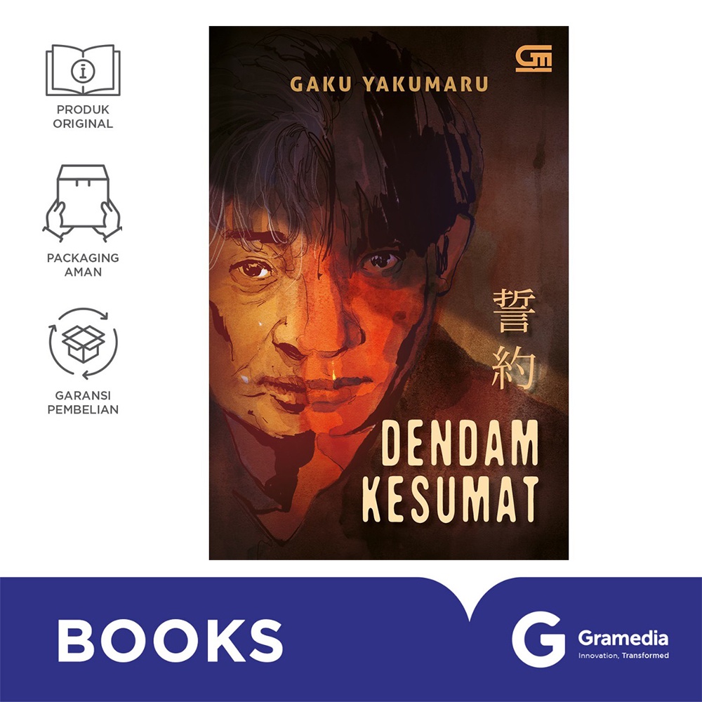 Dendam Kesumat (Plegde) (Gaku Yakumaru)