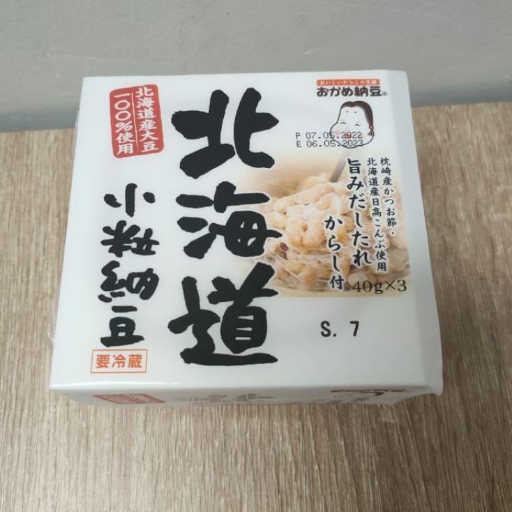 

8g✣Terkini✿☈ Okame Natto Goku Kotsubu - Nato Kacang Kedelai Protein Jepang Japan 80 ☈