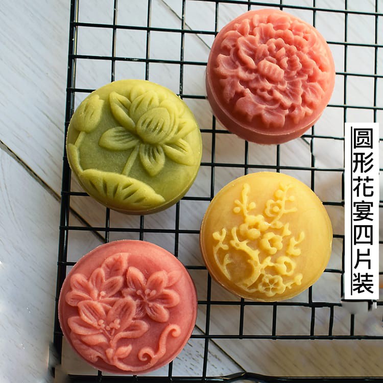 (4pc) cetakan kue bulan 2020 (63gr) mooncake press mold bulat - bunga FLOWER 1A