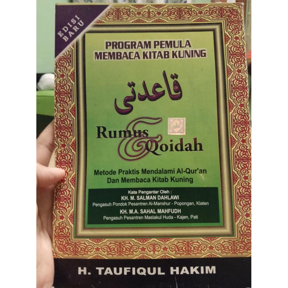 READY-STORE KITAB NAHWU SHOROF QOIDATI AMSILATI