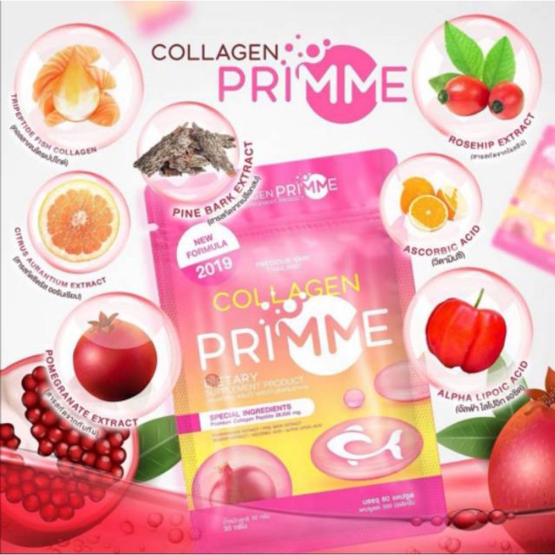 PRIME COLLAGEN CAPSULE ORIGINAL THAILAND