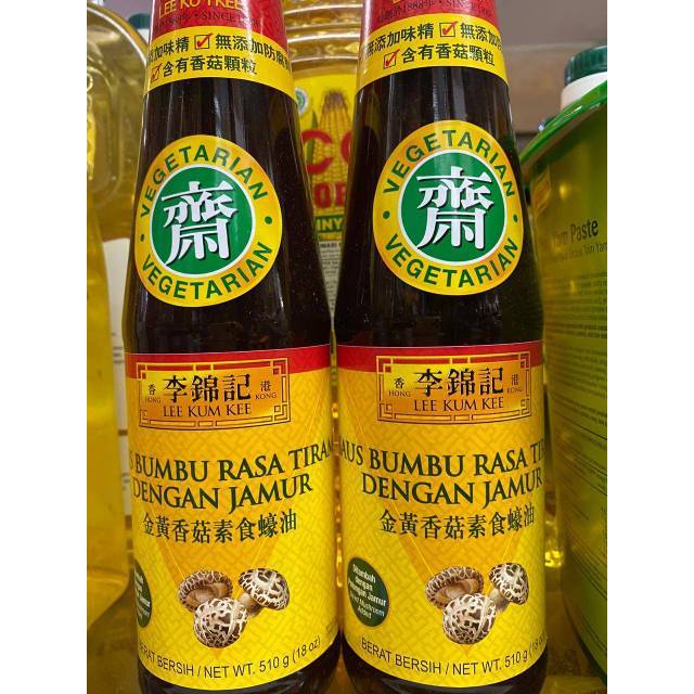 

Lee Kum Kee Bumbu Saos Tiram Dengan Jamur / Lee Kum Kee Vegetarian 510 Gram