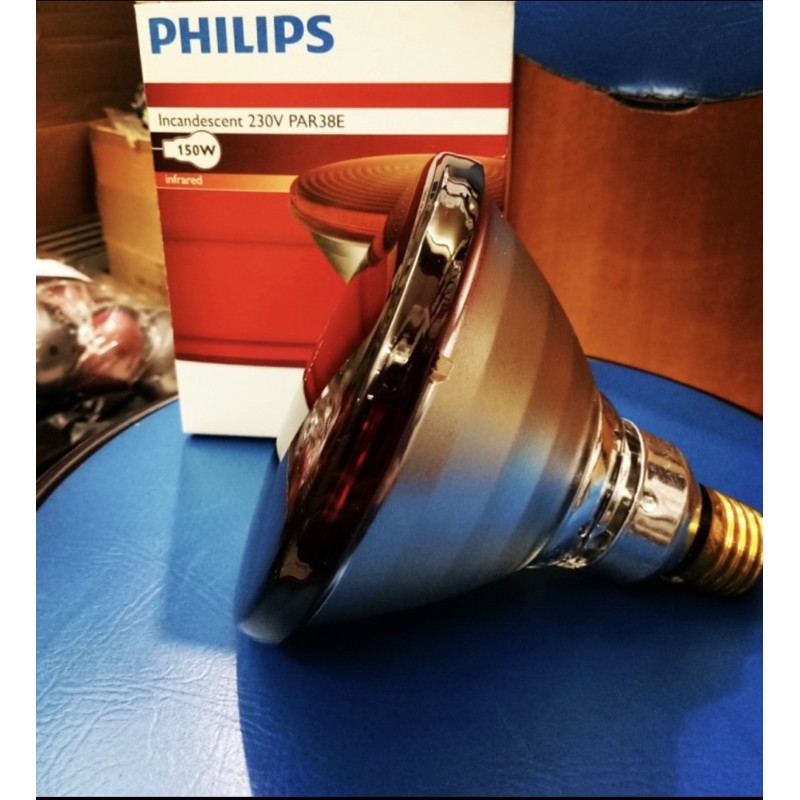 Philips Lampu infrared Lampu Terapi Tulang Rematik 150W 150 Watt