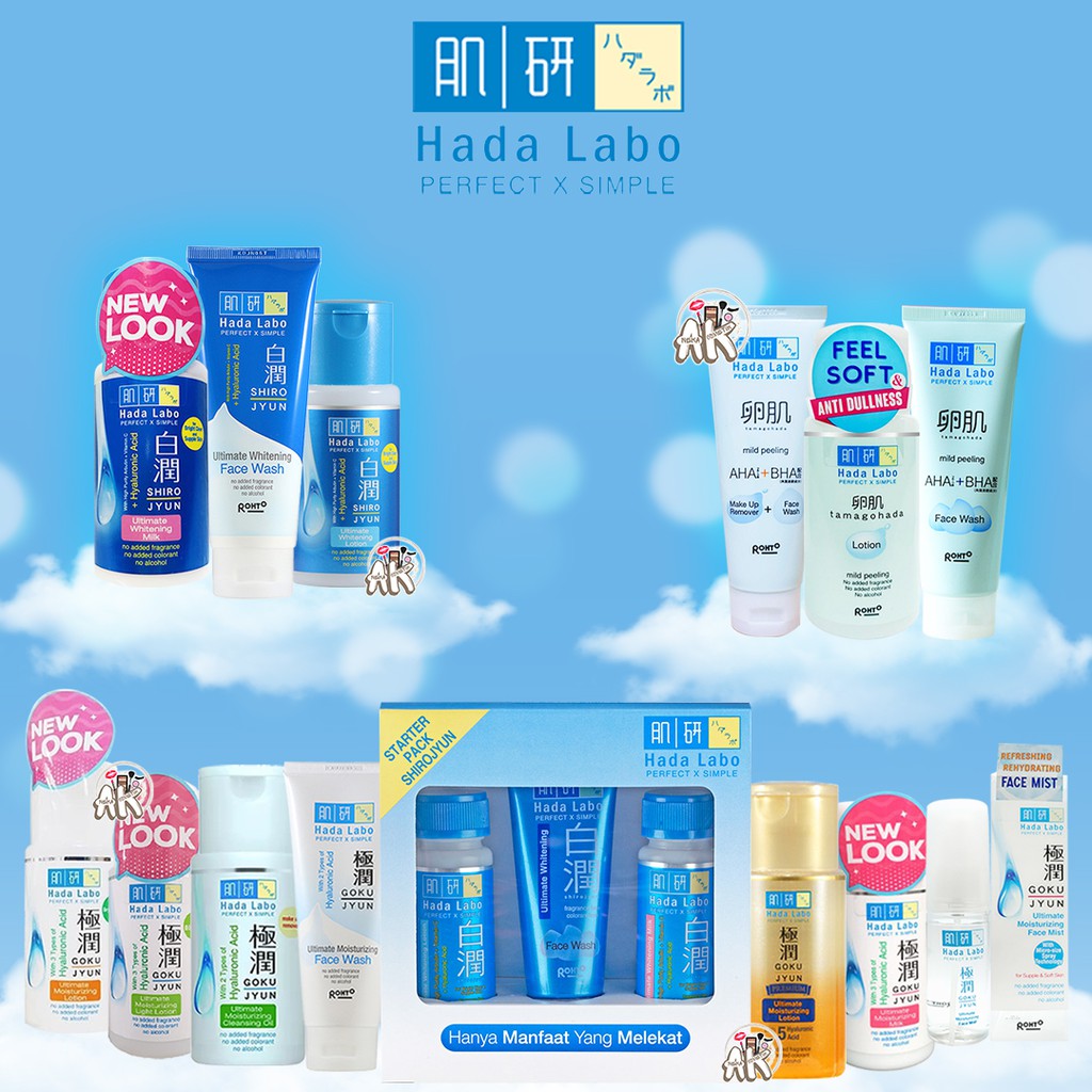 HADA LABO / HADALABO SERIES TONER / FACIAL WASH / CLEANSING OIL LENGKAP TERMURAH