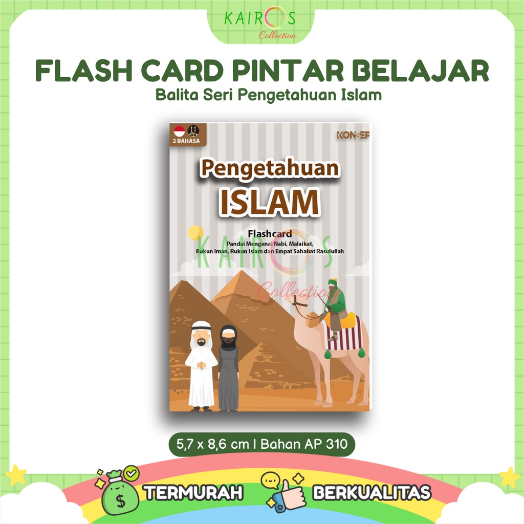 Flashcard /Flash Card Kartu Pintar Belajar Balita Seri Pengetahuan Islam