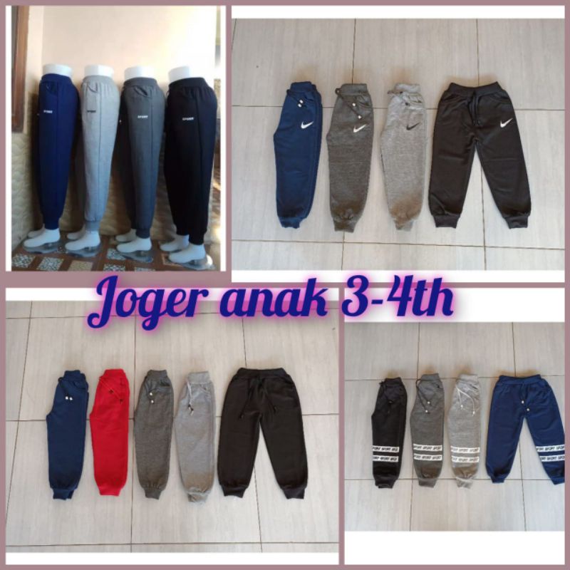 joger anak 3th-4th