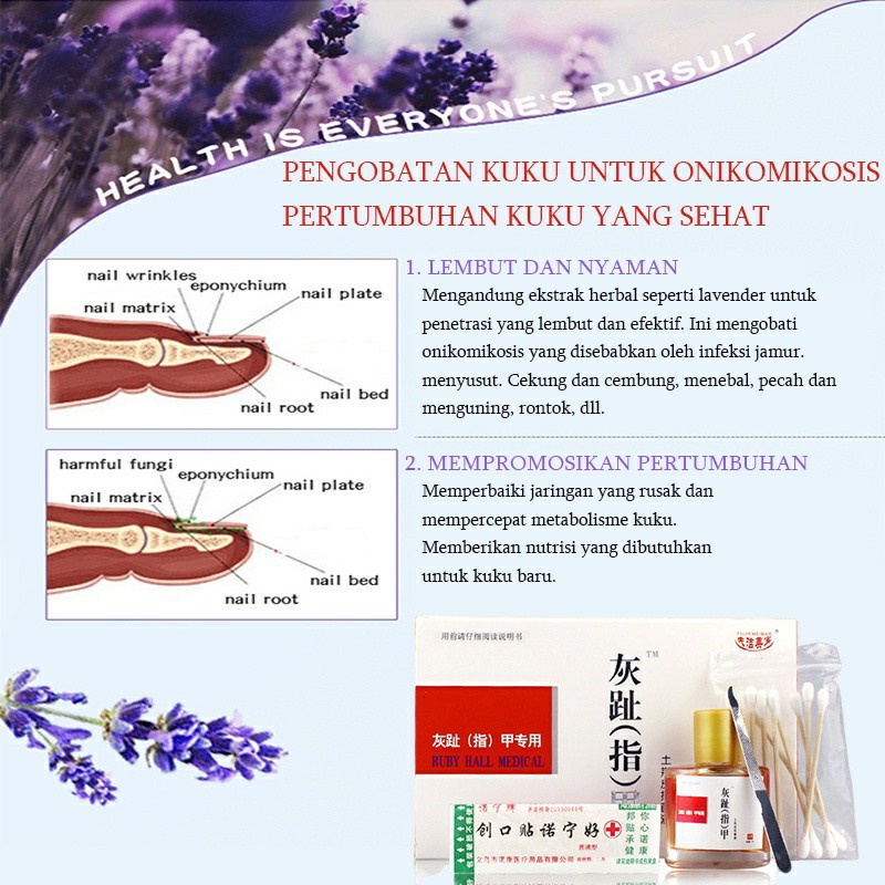 Perawatan kuku Obat jamur kuku 25ml kuku menebal / Atrofi kuku / lapisan kuku / kuku rontok / perubahan warna kuku / kuku bergelombang