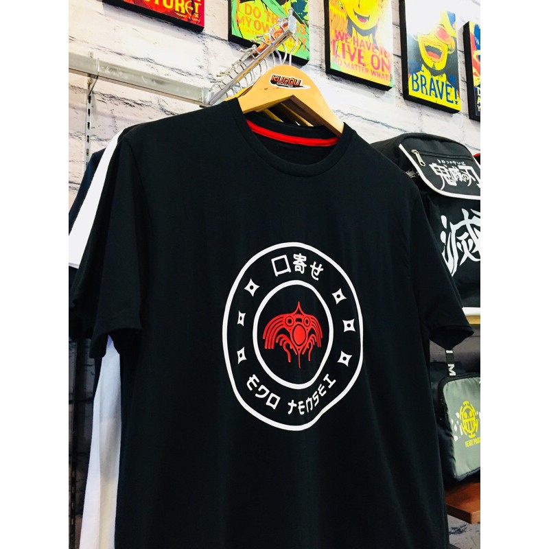 Tshirt Naruto Edo Tensei