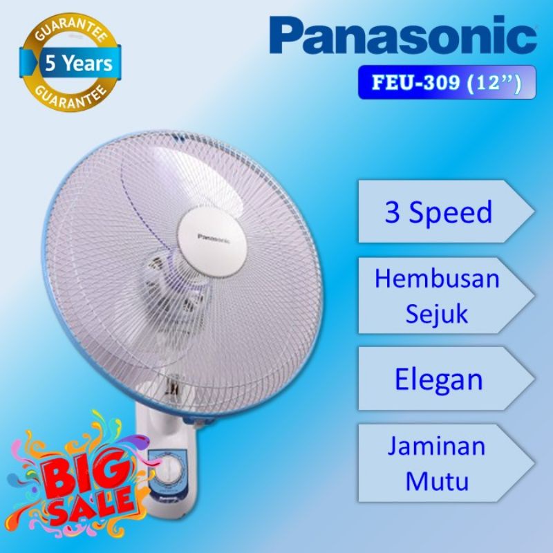 Wallfan/Kipas Tembok PANASONIC FE-U309 (12")