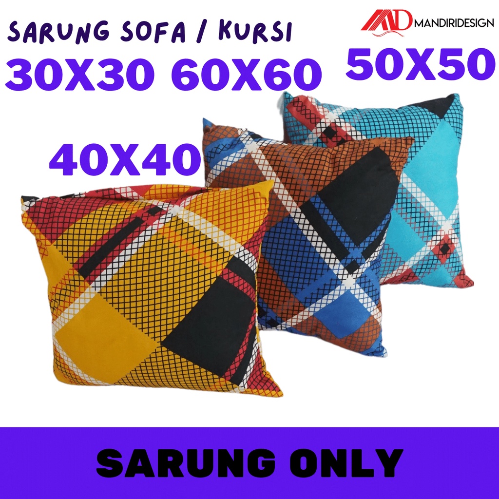 Sarung Bantal Sofa Kursi Sopa 30x30 40x40 50x50 60x60 Motif Batik Minimalis Modern (Sarung Only)