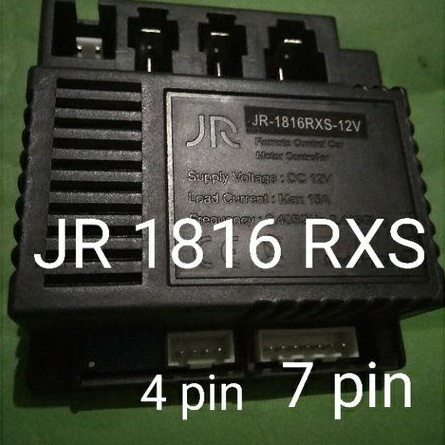 Receiver JR 1816 RXS 12V (JR1816 RXS)