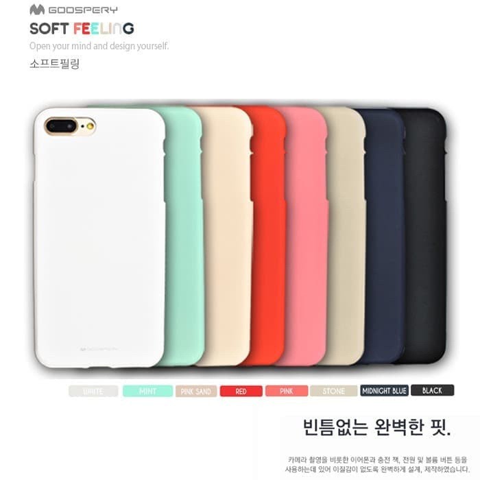 GOOSPERY Oppo A5 Oppo A3S Soft Feeling Jelly Case