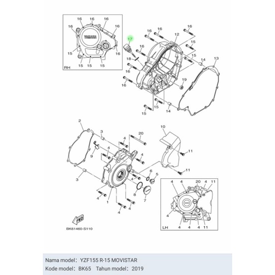 TUTUP OLI MESIN ATAS R15 R 15 V3 ASLI ORI YAMAHA BK6 E5362 00