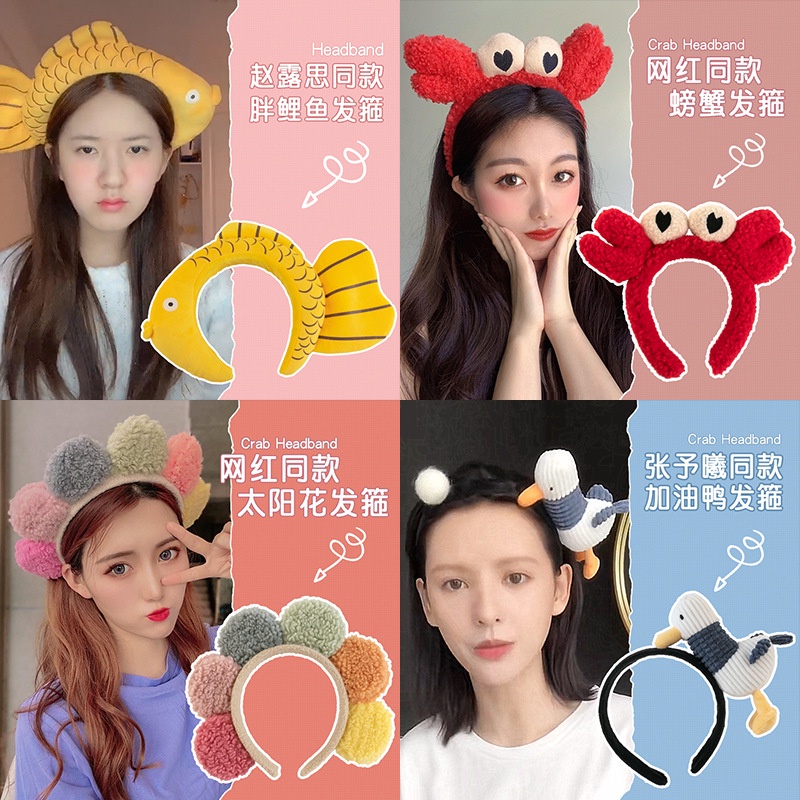 Bandana Bando Headband Makeup atau Cuci Muka Motif Imut dan Lucu Model Korea / Bando Motif Kepiting Bandana Ikat Rambut Fashion Korea Import