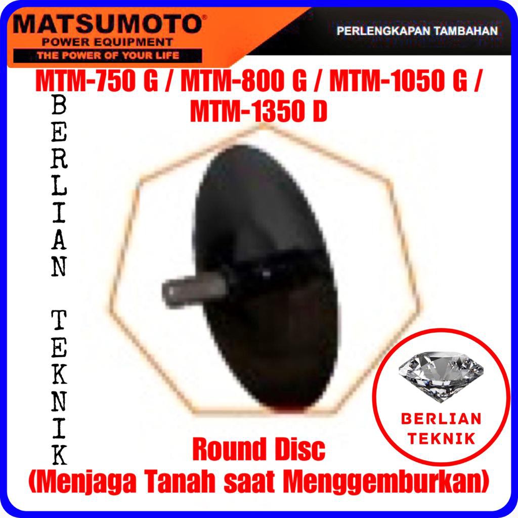 Round Disc Traktor Tiller MTM-750G/MTM-800G/MTM-1050G/MTM-1350D