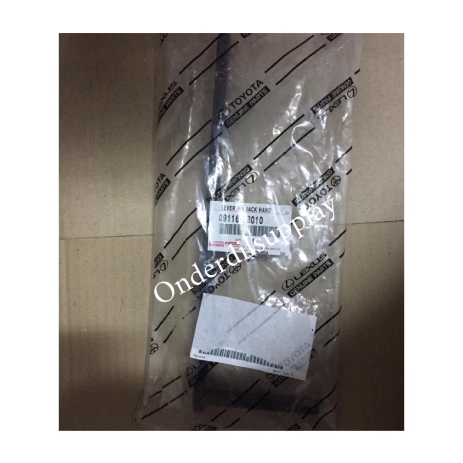 Putaran dongkrak ban serep kijang original