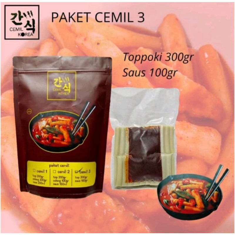 

Paket 3 Topokki/Tteokbokki (buat 3 porsi)