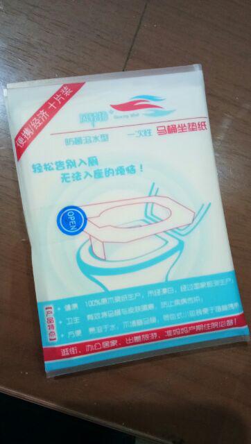 Set Alas Kertas Kedap-air Untuk Kloset Duduk Sekali Pakai (isi 10)