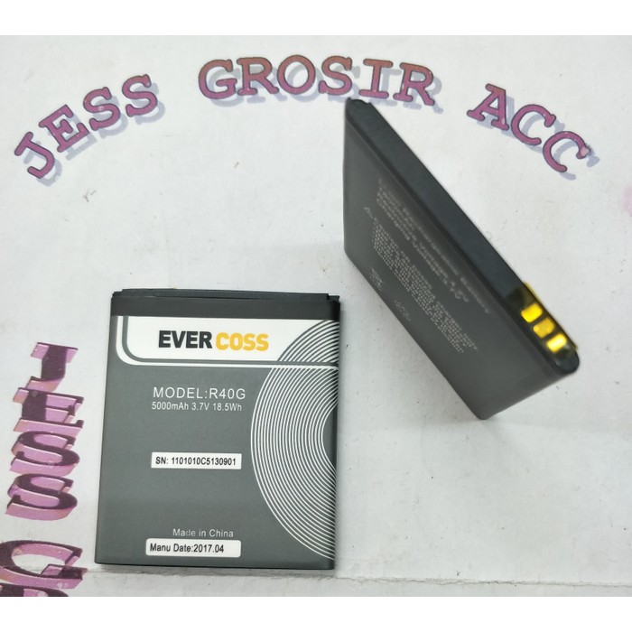 Baterai Battery Evercross Evercoss Cross R40G Jump T2 Double Power - Hitam
