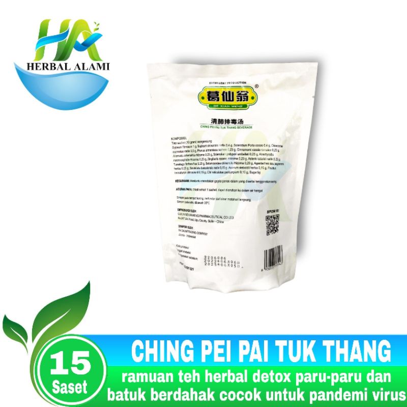 Qing Fei Pai Du Tang - CHING FEI Pai Du Tang teh herbal detox paru paru dan batuk