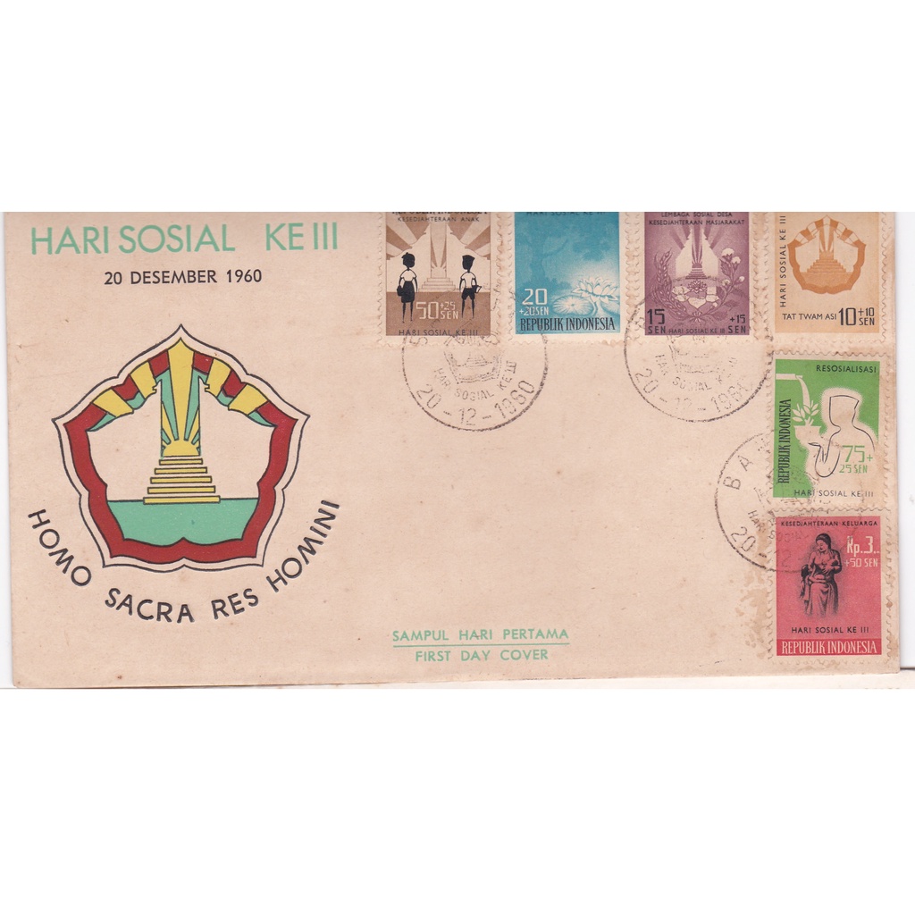 

SHP Hari Sosial ke-3 (1960)