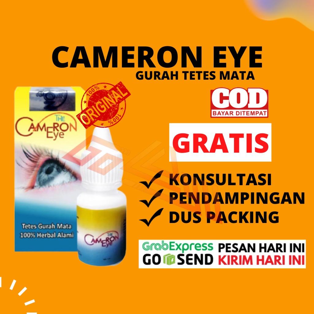 THE CAMERON EYE PAKET HEMAT PRODUK GURAH MATA NO.1