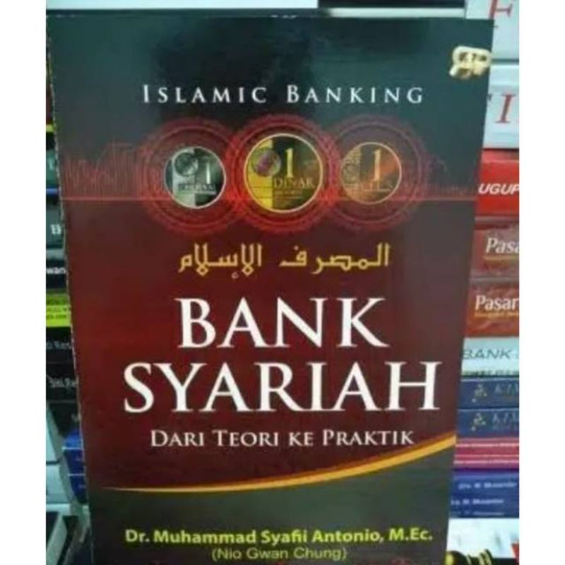 

bank syariah dari teori ke praktek by muhammad syafii antonio