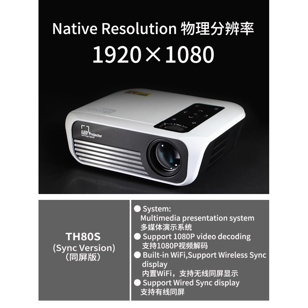 AKN88 - ROCKWARE TH80S LED Proyektor 3000 LUMENS Wifi Mirorring Mode