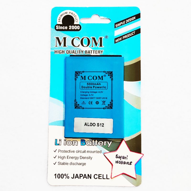 Baterai Aldo S12