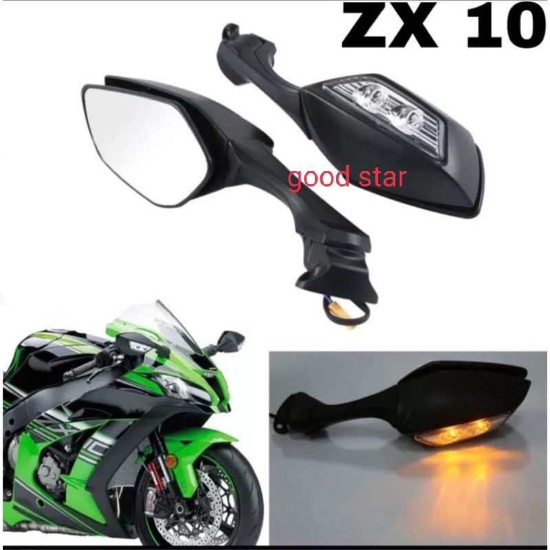 SPION SEN ZX10R MOTOR NINJA R25 R15.CBR 150/CBR 250 XMAX NMAX