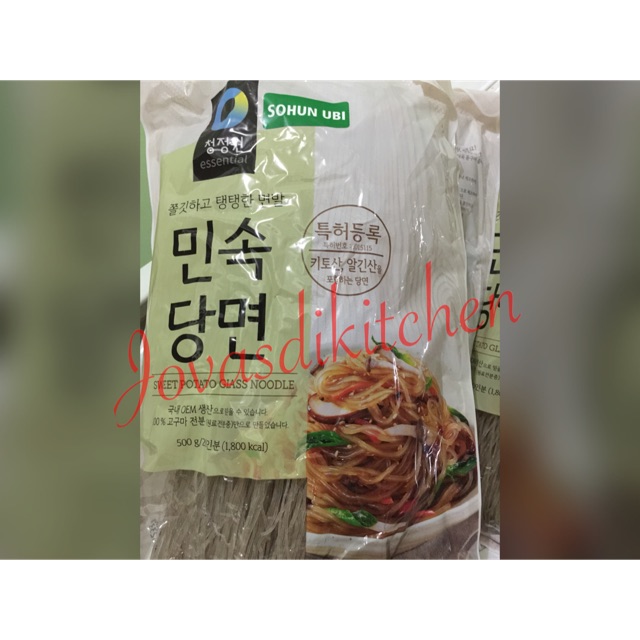 

Essential soun korea