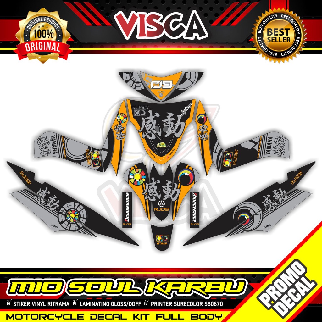 Decal Mio Soul lama Full Body Stiker Mio Soul lama Striping Mio Soul lama Sticker Mio Soul lama Full