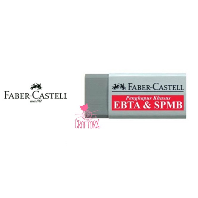 

FABER CASTELL PENGHAPUS EBTA / PENCIL ERASER