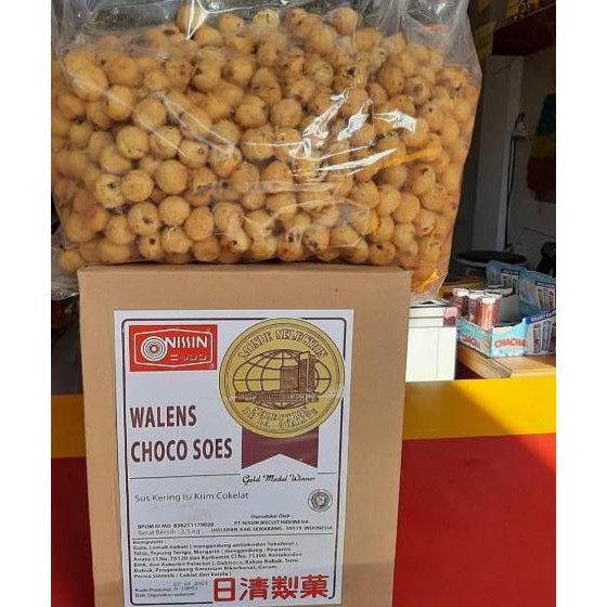 

HARGA GROSIR RAMADHAN Snack kiloan wallens choco soes sus kering mini murah 250gram sale