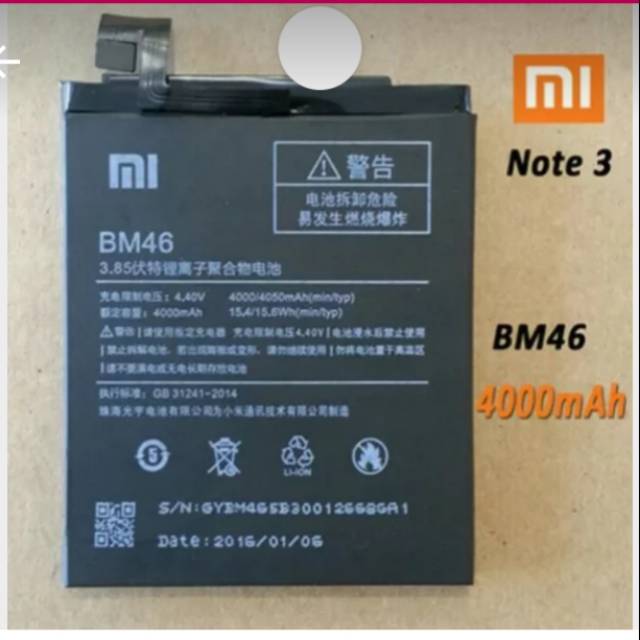 BATERAI BATRE XIAOMI REDMI NOTE 3PRO ORIGINAL