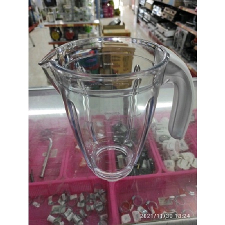 Gelas Jus Blender Philips Model Mika HR 2115 , HR 2116, HR 2061, HR 2071