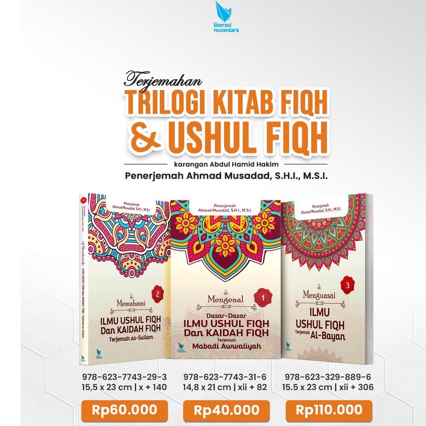 Paket Trilogi - 3 Buku Mengenal Memahami dan Menguasai Ilmu Ushul Fiqh dan Kaidah Fiqih Terjemah Mab
