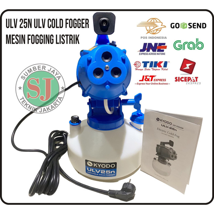 Fogging Uap Kyodo ULV 25N ULV Cold Fogger Mesin Fogging Listrik