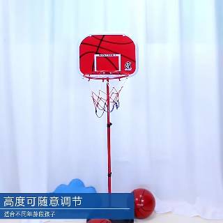  Bayar di tempat Ring Basket 1  5m Bahan Besi Mainan  Anak 