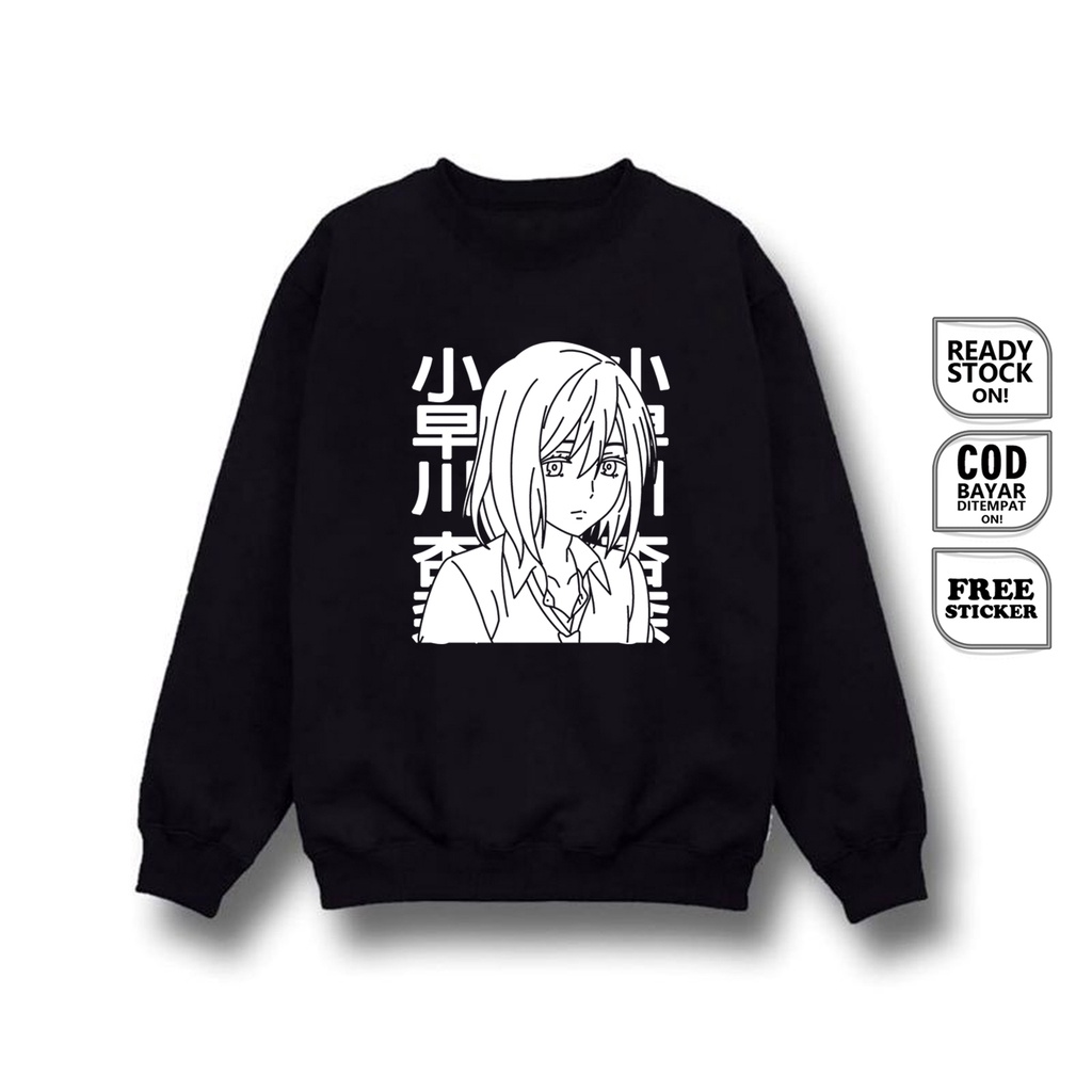 SWEATER WAIFU ANIME MANGA ANNA KOBAYAKAWA NIJIIRO DAYS NATSUKI HASHIBA JAPAN CULTURE COSPLAY BAJU JEPANG OTAKU WIBU MARI TSUTSUI WATARU MOCHIZUKI TOMOYA MATSUNAGA KEIICHI KATAKURA - SIGN CLOTH