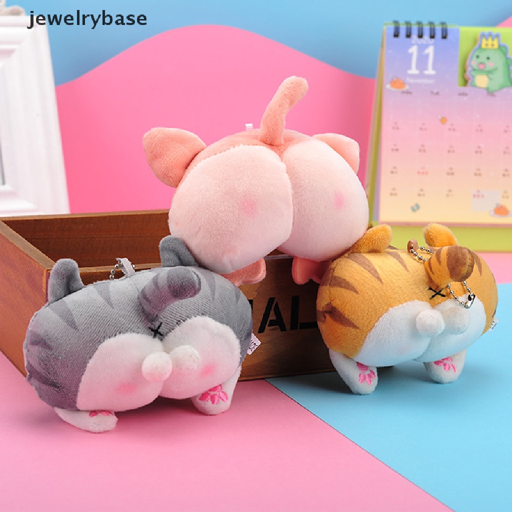 (jewelrybase) Gantungan Kunci Bentuk Pantat Kucing Corgi Bahan Plush