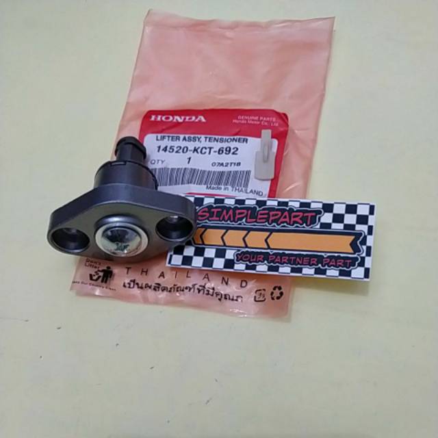 Tonjokan tensioner tiger tonjokan tensioner GL pro GL max tonjokan tensioner Megapro lama