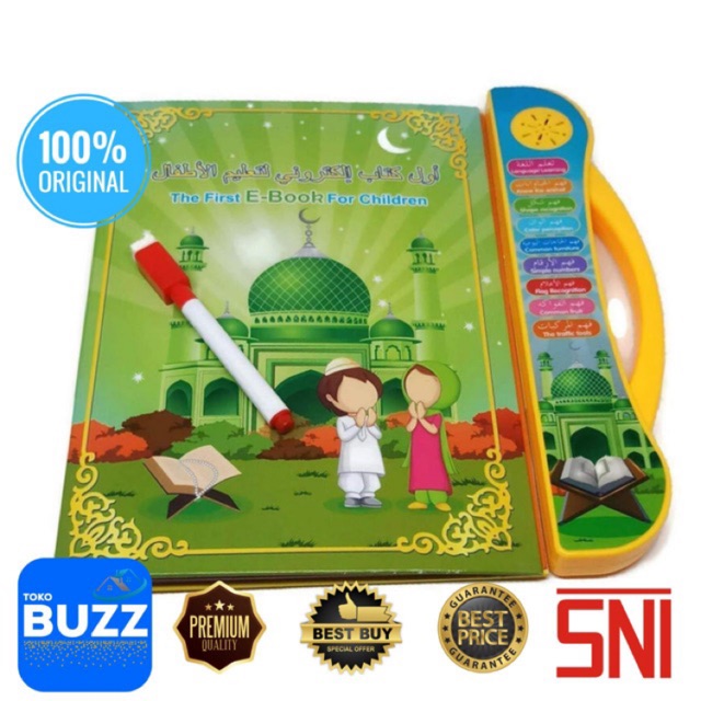 Toy 003 Ebook  Mainan  Anak  Buku Pintar Belajar Quran Muslim 