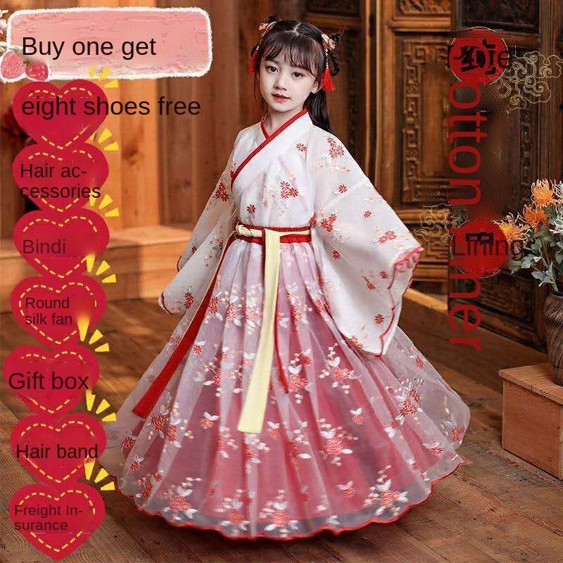 China's children's tiling, Chinese style, Tang style fairy, elegant children's voice, skirt, summer