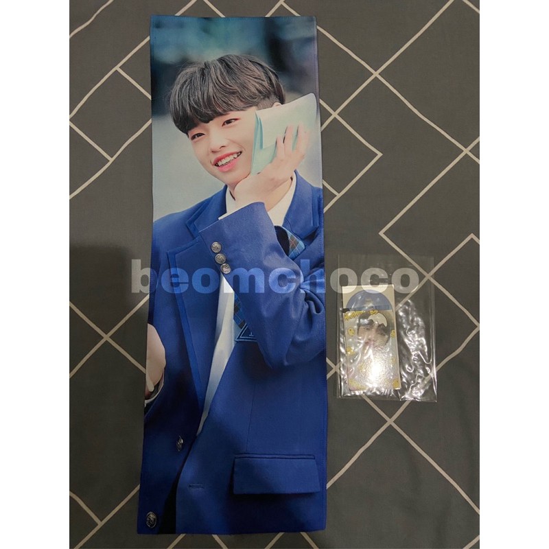 slogan dongpyo x1/mirae
