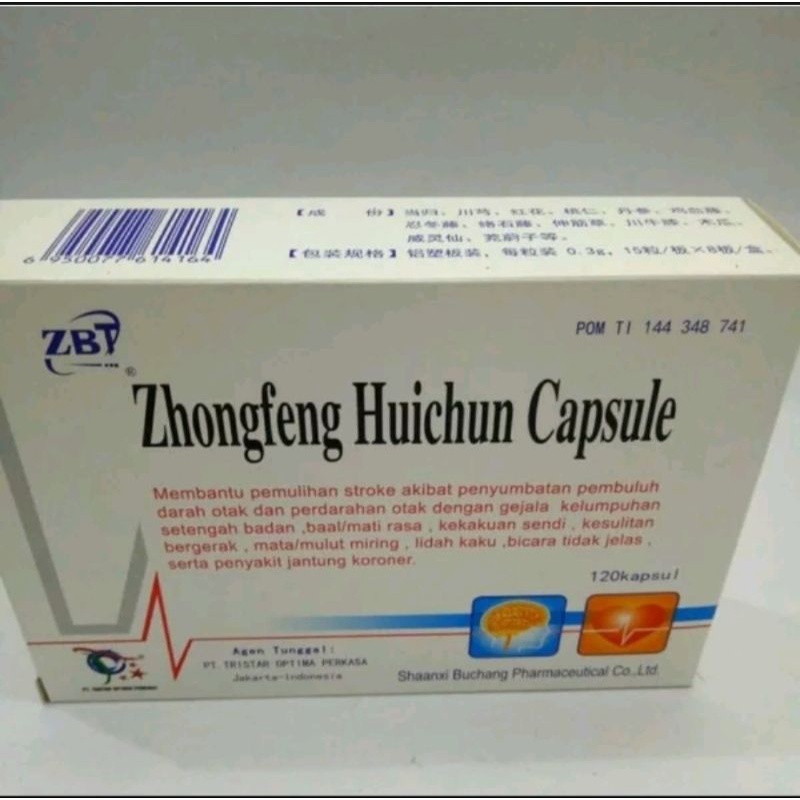 Zhongfeng Huichun Capsule