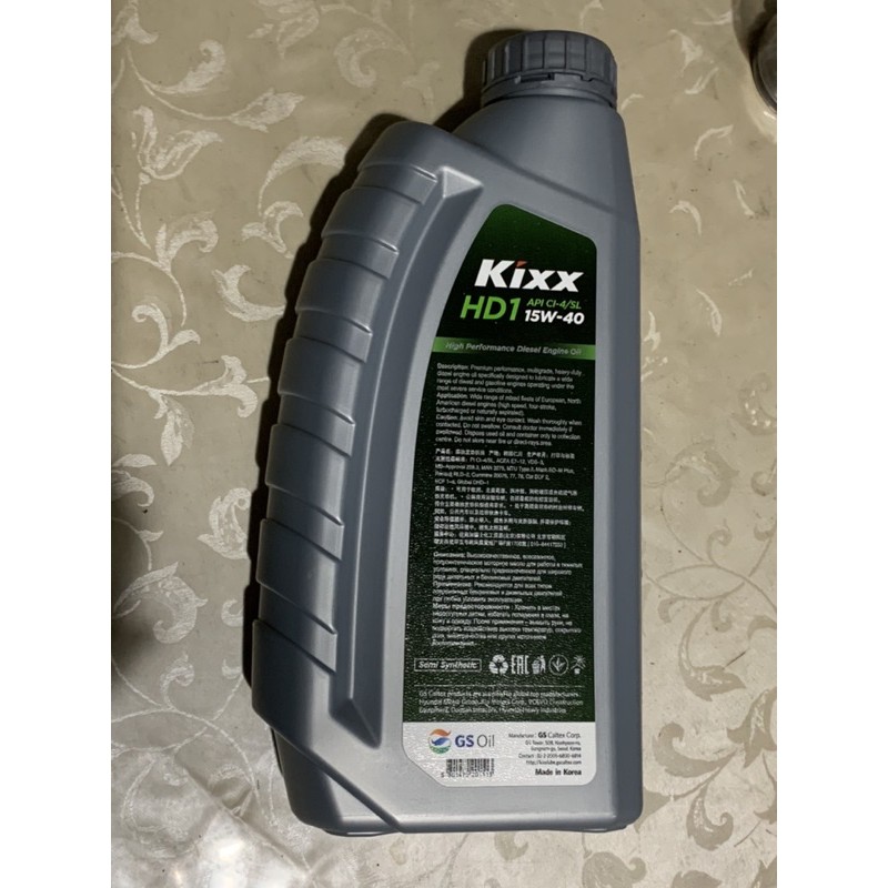 KIXX HD1 15W-40 untuk diesel dan bensin